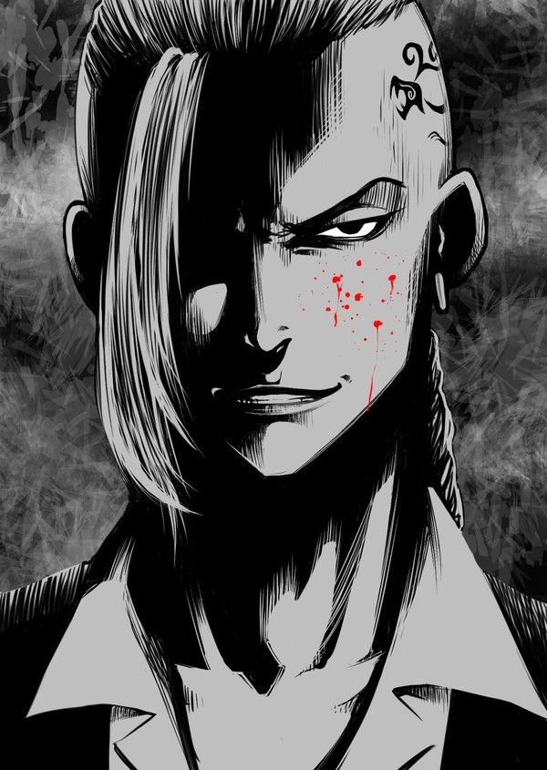 Ryuguji1